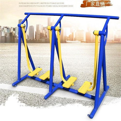 公園健身器材全攻略 從批發采購到廠家選擇，打造優質耐用的全民健身空間